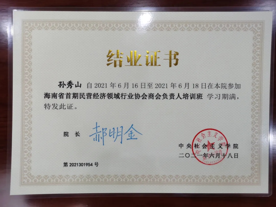 640.webp (4).jpg 圖片