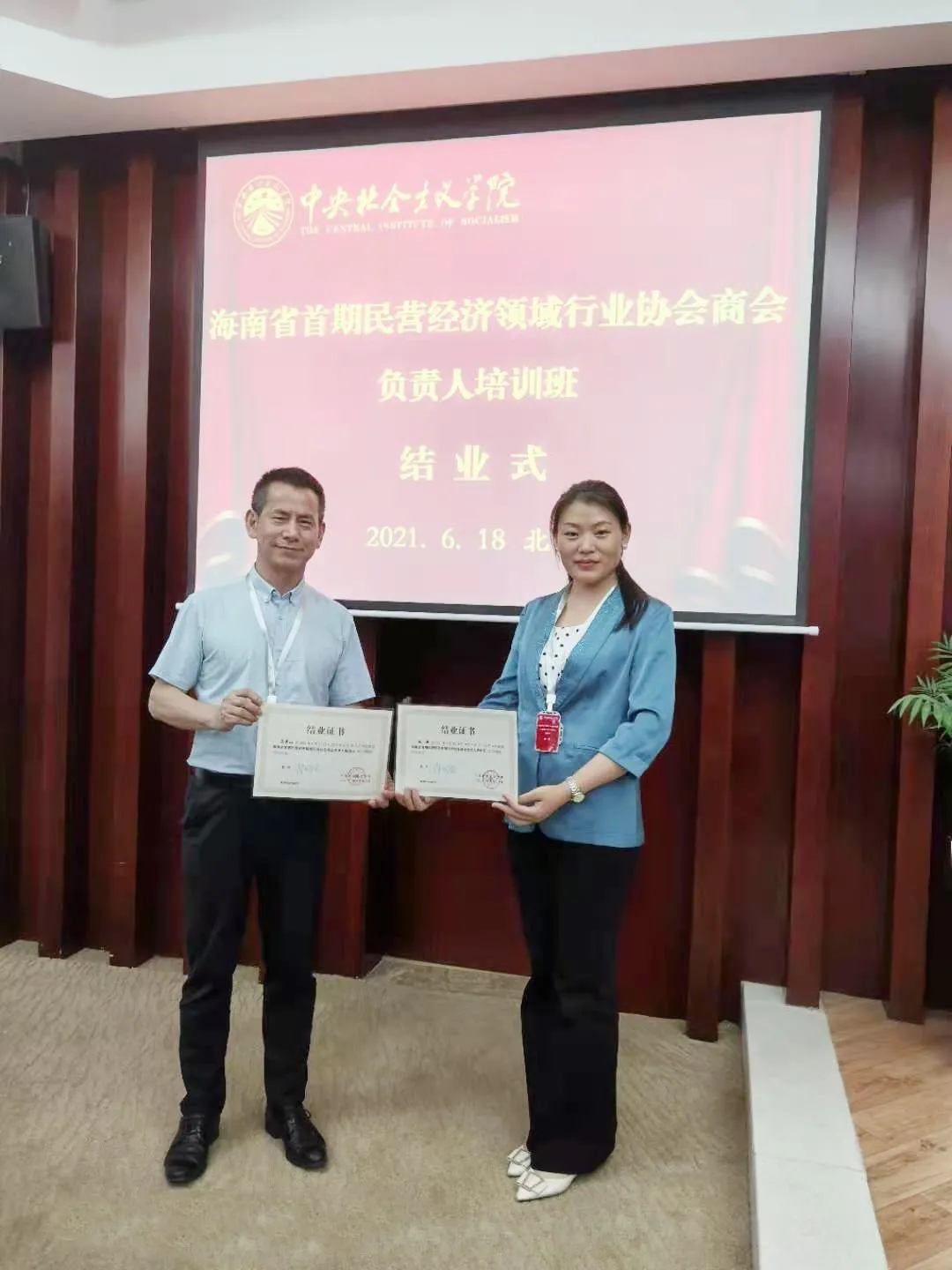 640.webp (3).jpg 圖片