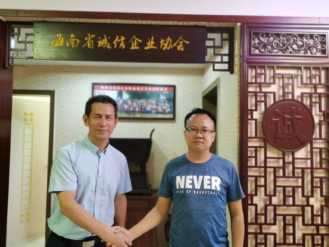 微信圖片_20210901171003.jpg 圖片