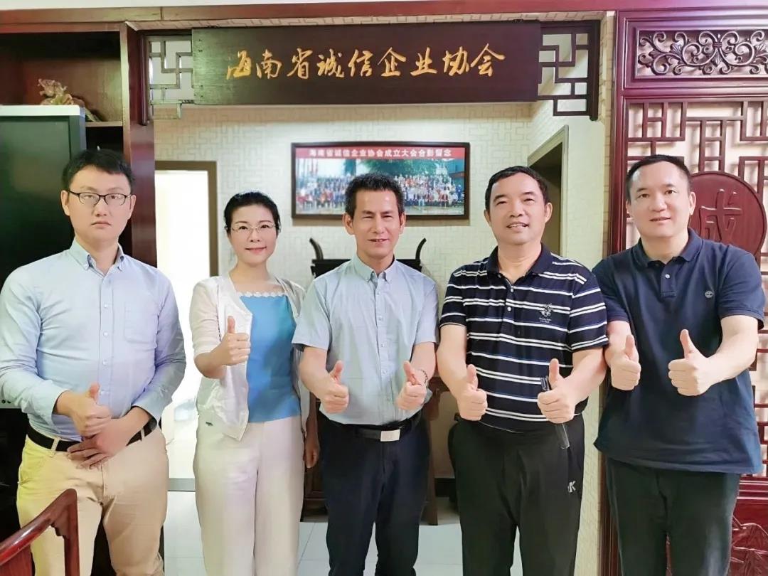 微信圖片_20210901171015.jpg 圖片