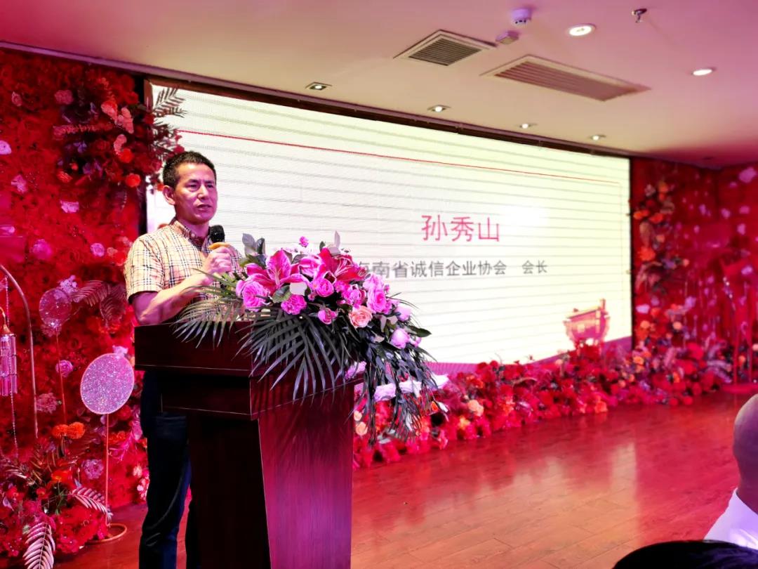 微信圖片_20210918094359.jpg 圖片