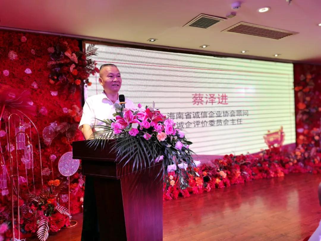 微信圖片_20210918094406.jpg 圖片