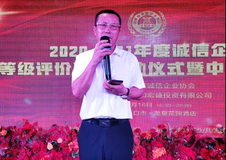 微信圖片_20210922105305.jpg 圖片