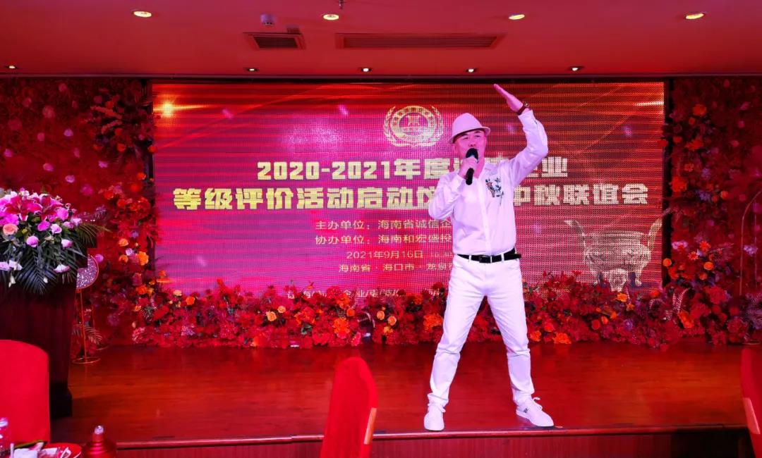 微信圖片_20210922105311.jpg 圖片