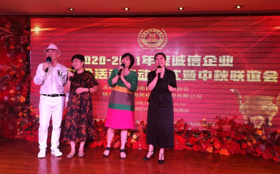 微信圖片_20210922105313.jpg 圖片