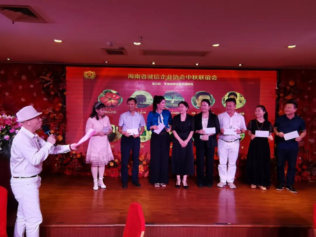 微信圖片_20210922105332.jpg 圖片