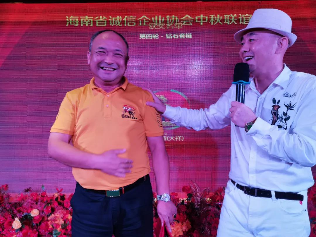 微信圖片_20210922105339.jpg 圖片