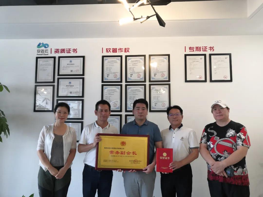 微信圖片_20211108095215.jpg 圖片