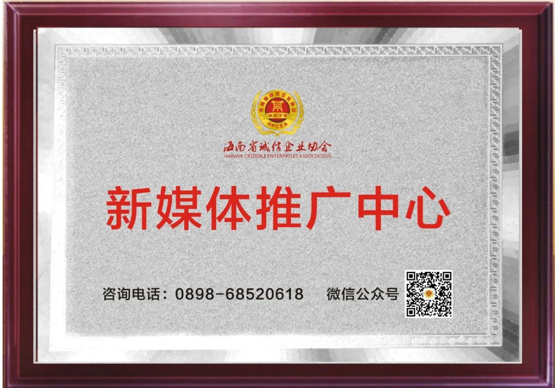 微信圖片_20211108095221.jpg 圖片