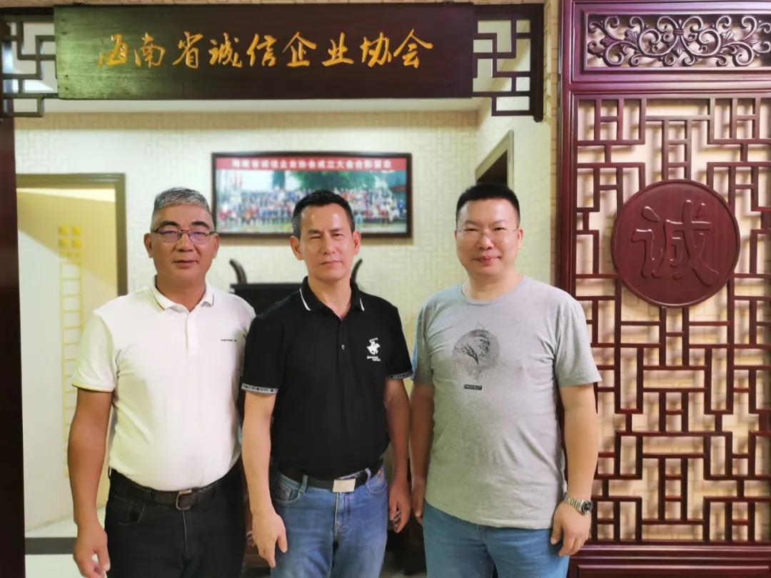 微信圖片_20211108095240.jpg 圖片