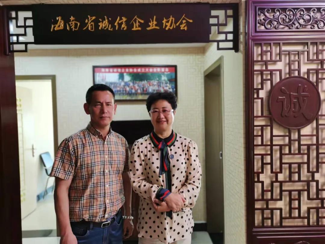 微信圖片_20211108095234.jpg 圖片