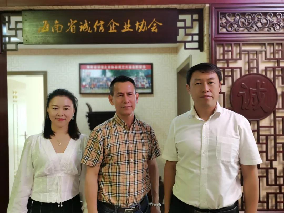 微信圖片_20211108095232.jpg 圖片