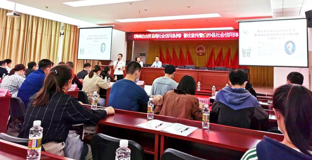 微信圖片_20211122091329.jpg 圖片