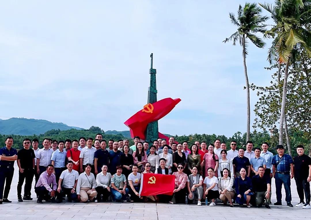 微信圖片_20211108095155.jpg 圖片