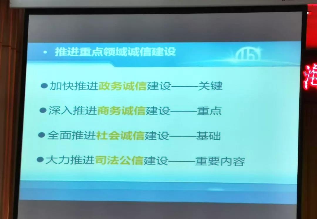 微信圖片_20211122091351.jpg 圖片