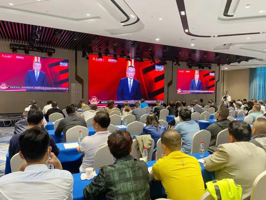 微信圖片_20211203092643.jpg 圖片