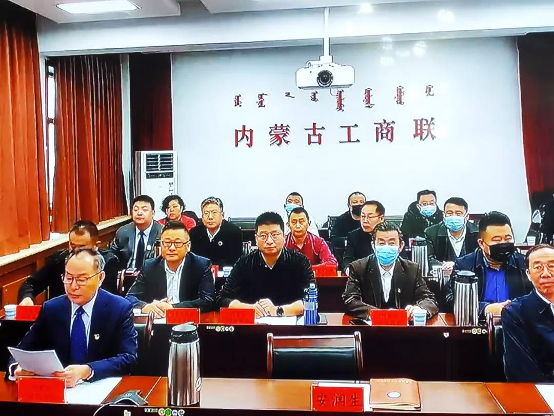 微信圖片_20211203154433.jpg 圖片