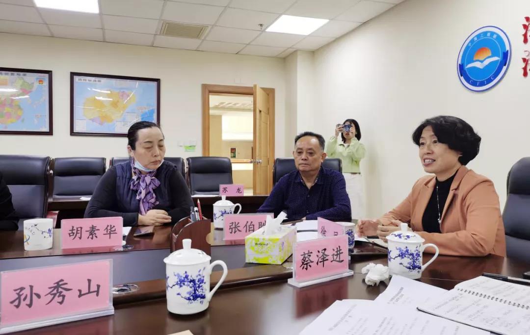 微信圖片_20211203154443.jpg 圖片