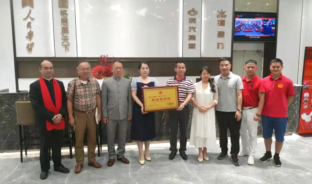 微信圖片_20211203092617.jpg 圖片