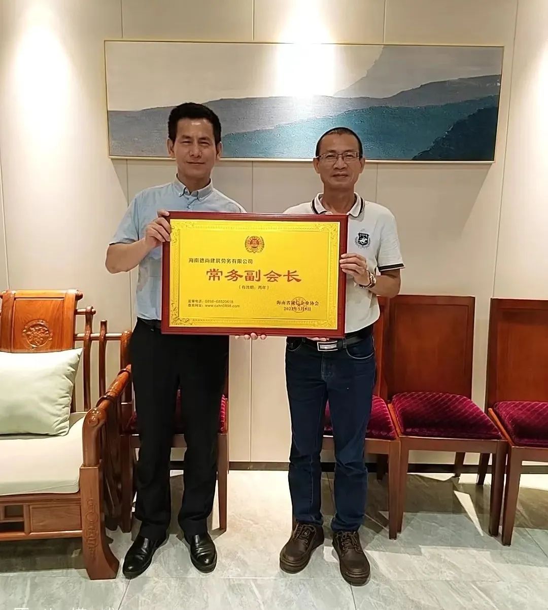 微信圖片_20220704162824.jpg 圖片