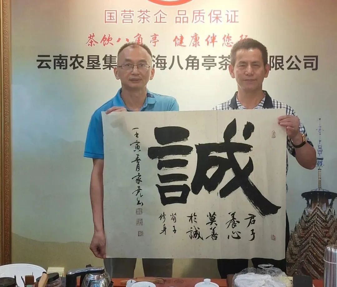 微信圖片_20220704162923.jpg 圖片