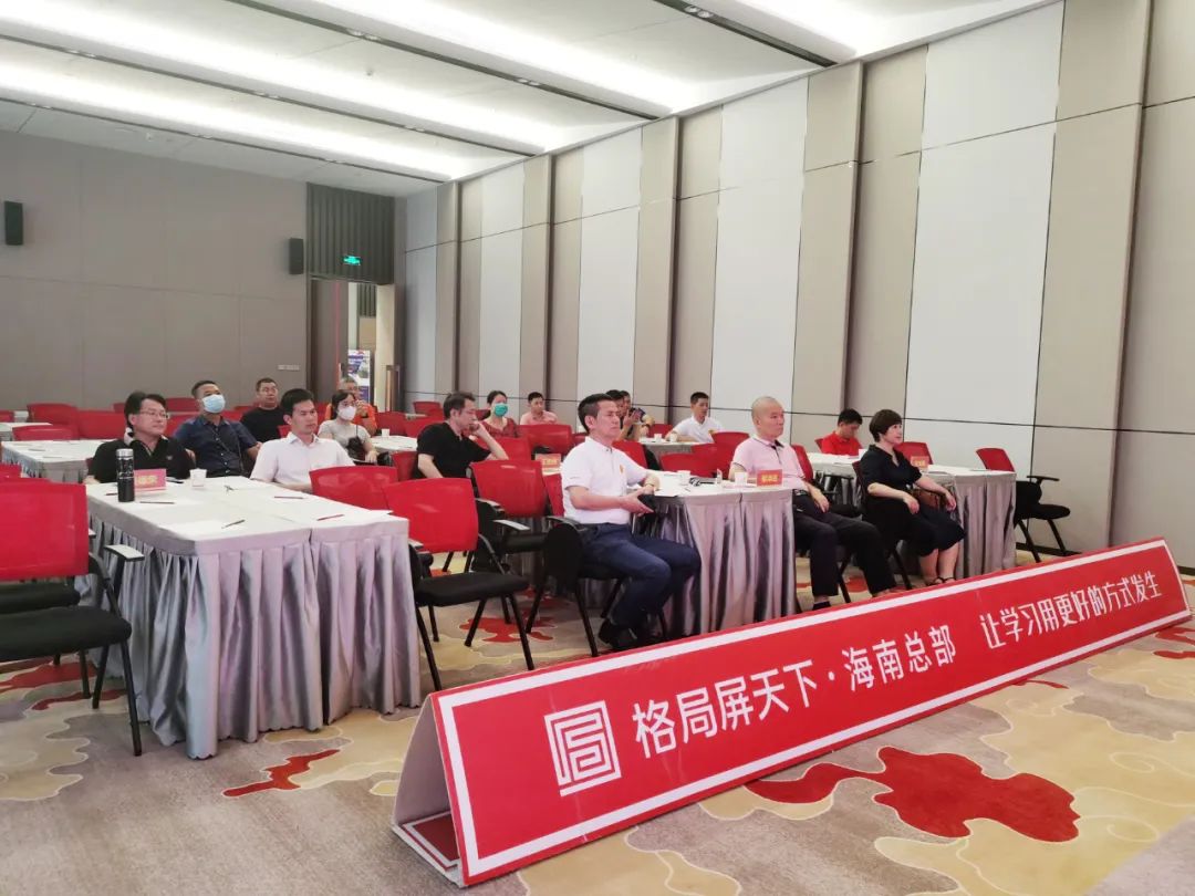 微信圖片_20220704162926.jpg 圖片