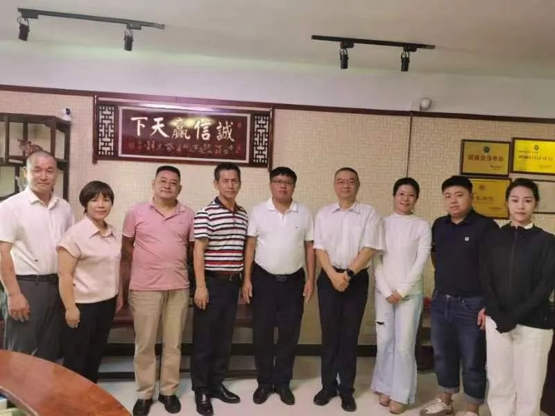 微信圖片_20220704162933.jpg 圖片